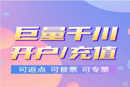 头条信息流内容创作攻略