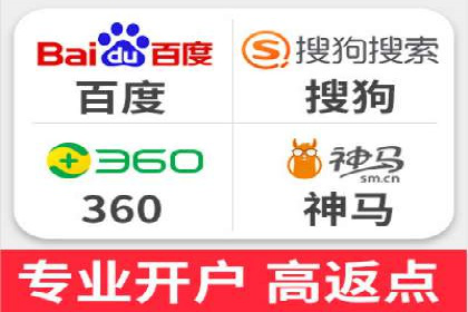 SEM代运营托管公司如何为企业节省营销成本